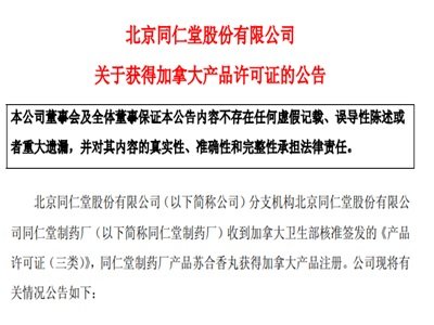 ���y��ˎ��������ͬ�����K������@���ô�ע��