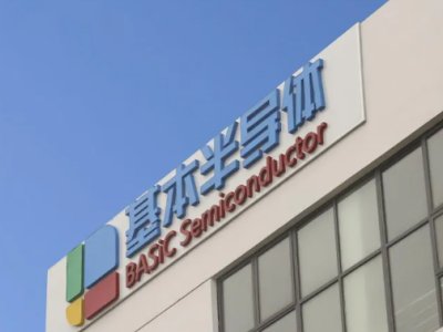 ��һ�҇��a̼������I����IPO��