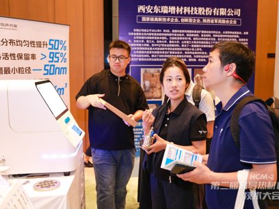 2025�ڶ��øߌ�������c���ü��g����ߌ������ϼ��g��ӑ����չ��I�L��һ�[