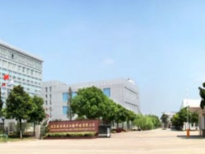 26�ҙC���{�У��@���մɹ�˾��������Ӌ����