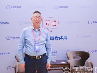 ̼���辧�۽K���ˇ��a����֮�L�����L���K�����²��ϿƼ����޹�˾�������Ό�ɽ