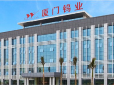 �B�T�u�I(y��)��a(ch��n)20000��ϡ�����Ų����(xi��ng)Ŀ����6��Ͷ�a(ch��n)