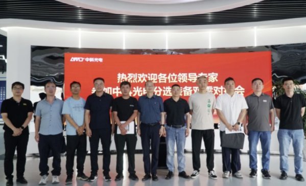 �p�茦�� �������A���]���V�I�f���I������һ���W�R�пƹ�늿����{��