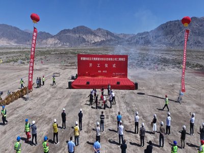 �½���һ��(g��)ʯӢ��̼���}�(xi��ng)Ŀ����Ć�ʾ