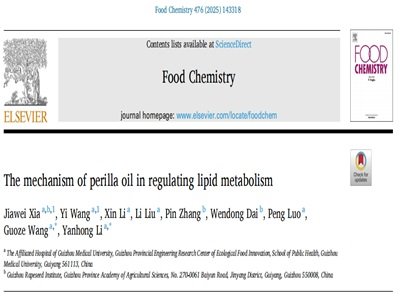 ���D�����c��Ѫ֬����ˎ���K���{��֬�|���x