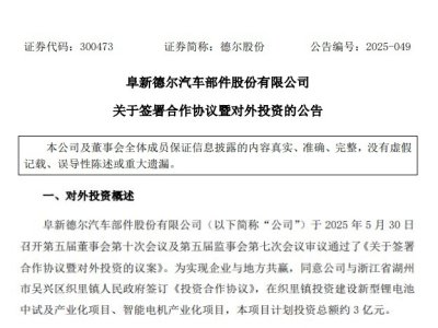 3�|Ԫ��� ��ɷݹ̑B늳��Ŀ���s