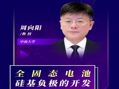 �����h��桿ȫ�̑B늳ع��ؓ�O���_�l˼��