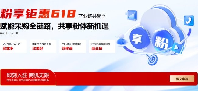 ����⠻�618���a�I朹��A�������x�ܲ�ُȫ�·���������w�C��