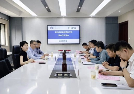 ���մ�W늚⹤���c�Ԅӻ��WԺ�c�Ϸ��Lꑹ�����W�����`��������