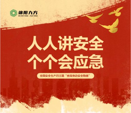 �dꖾŷ�����ȫ���a�£�ȫ�T���Єӣ�