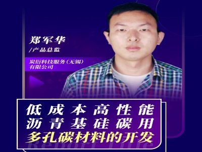 ����(hu��)�h��(b��o)�桿�ͳɱ������ܞr�����̼�ö��̼���ϵ��_�l(f��)