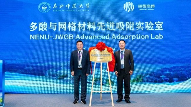 �|��������W(xu��)���W(xu��)�W(xu��)Ժ-��΢�߲�-��(sh��)�(y��n)�Ғ��ƃxʽ��