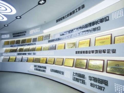 �٫@���Ҽ��s�u���A�ش�늼��F�l�������s�@�ڶ�ʮ����Ї��������㪄