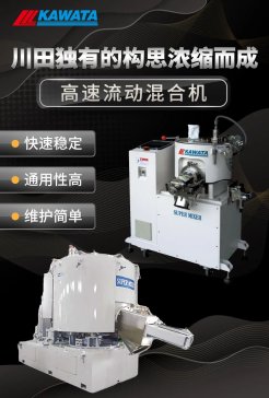 ��Ч��ϡ�������ȡ�������������ӻ�ϙC����̼�к���δ��