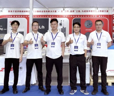 ����Ƽ�����2025�V�݇��H��ī���Iչ���Ԅ����O�䣬���ИI�¾�