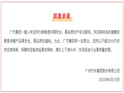 �V����һ�����ȁ��ϵ�܇����������(du��)����(y��ng)���~�ڲ����^60��