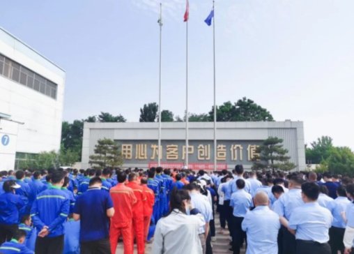 �A�ش�늼��F�_չ����ȫ���a�¡����}�������