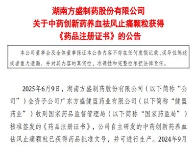 ��һ��1.1���ˎ��ˎ�@�����У�