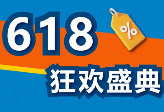 ���I���m�O��618��ف��u�������e�^���@ϲ�ۿۣ�