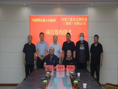 �ǽ��ٵV�܈󣺶�ʡ�ݸߎX����̼���}������r���Ŀ����Ͷ�a���YԴ�����g���\ݔ������������