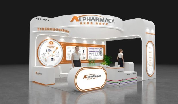 6��24-26�� | �W�������\���������Ϻ� CPHI China 2025