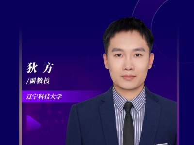 ����(hu��)�h��(b��o)�桿��x��늳ع�̼ؓ(f��)�O΢�Y(ji��)��(g��u)����(y��ng)������P(gu��n)ϵ�о�