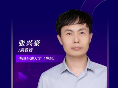 ����(hu��)�h��(b��o)�桿������΢�{�Y(ji��)��(g��u)��̼�s�����Ͽɿؘ�(g��u)���������{(di��o)��