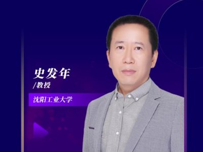 ����(hu��)�h��(b��o)�桿�늳�ؓ(f��)�O�����M(j��n)չ�c�p�ظ��Բ�����߹�̼ؓ(f��)�O��(w��n)����