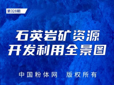 ʯӢ�r�V�YԴ�_�l����ȫ���D