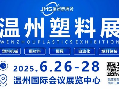 �������M�I��ȯ���ف�2025�Ї������ݣ����H���Ϯa�I���[����