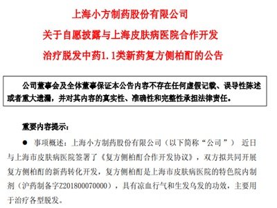 ��ʇ����ׂ�Ó�l���ˎ�Ƅ���С����ˎ�����_�l��ˎ