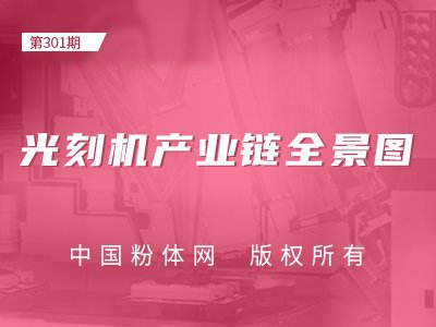 ��̙C�a�I�ȫ���D