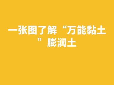 һ���D�˽⡰�f�����������