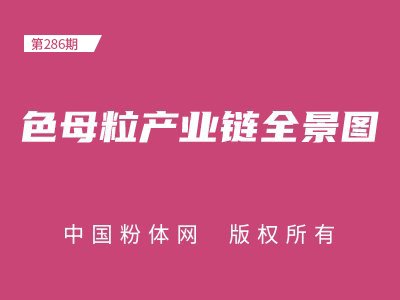 ɫĸ���a�I�ȫ���D