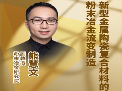 ���ͽ����մɏͺϲ��ϵķ�ĩұ����׃����