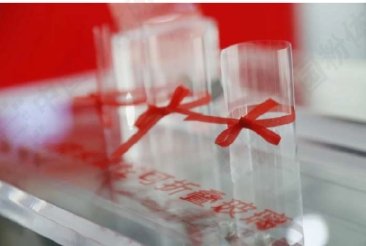 һ���D�˽��҇���Ϣ�@ʾ�P(gu��n)�I���ϰl(f��)չ�śr