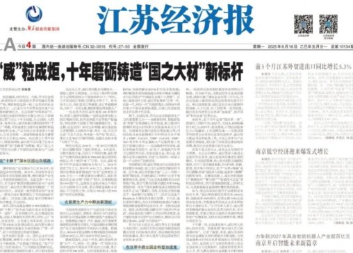 ��������������ɾ棬ʮ��ĥ�Z�T�조��֮��ġ��˗U