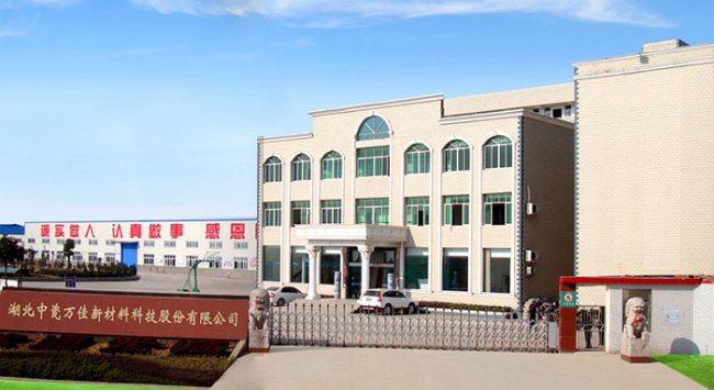 ʯӢʯ������a�̣������д��f���²��ϿƼ��ɷ����޹�˾