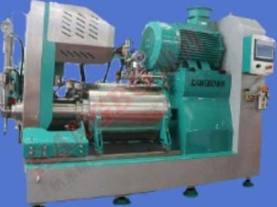 �{�׷�ɢ��ĥ�O�乩���̣��|ݸ�п����Cе���޹�˾���v����ͨ