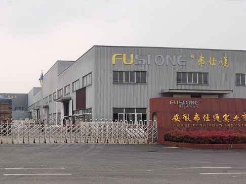 ʯӢʯ������a�̣����ո���ͨ���I���޹�˾