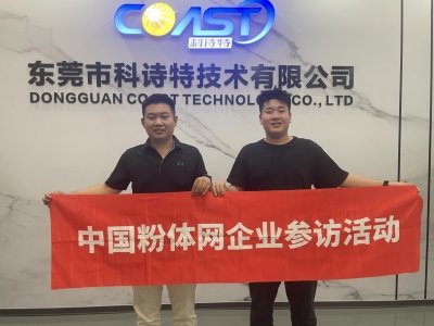 ��Ԋ(sh��)�أ���ˮ��(d��o)�����ƽ�Ӳ����ϡ�������֮��