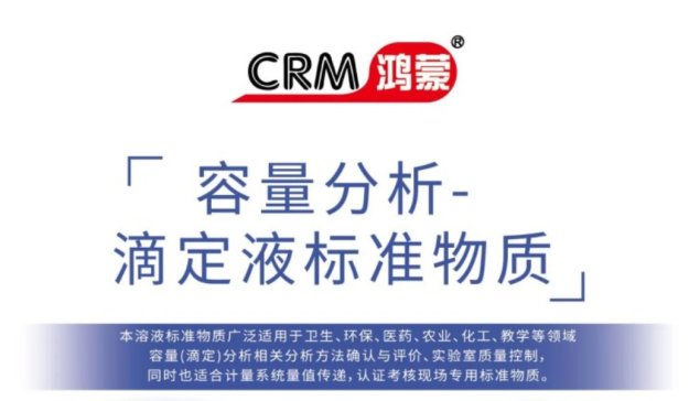 ����ζ�Һ�� 