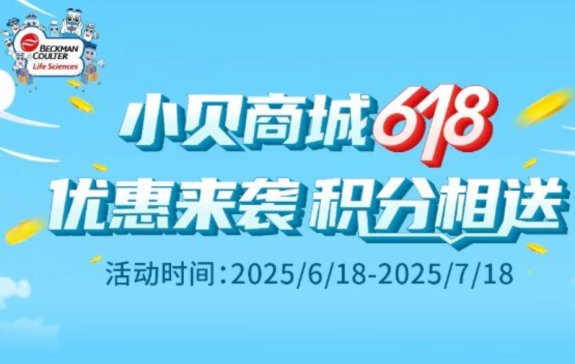 Сؐ�̳�618 | ��(y��u)�݁�(l��i)�u �e������