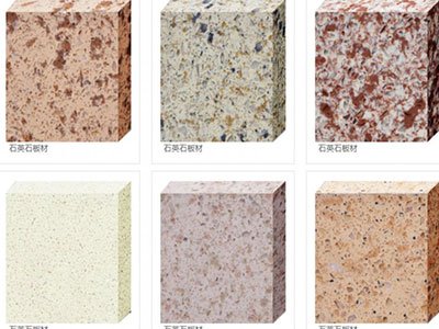 ʯӢʯ������a�̣�ɽ�|�|��ʯӢʯ�_�l���޹�˾