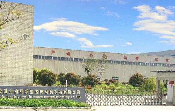 ʯӢʯ������a(ch��n)�̣����Ռ����������b��ϿƼ����޹�˾