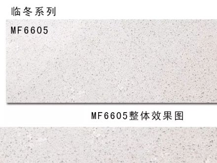 ʯӢʯ������a�̣������׷�ʯ�����޹�˾