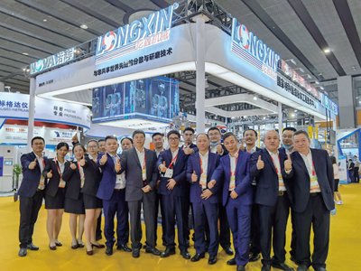 ɰĥ�C��I(y��)�_��IPO��ȥ��I��6��СĿ��(bi��o)