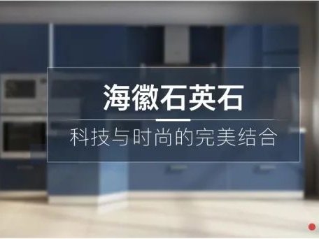 ʯӢʯ������a�̣�����ʡ���Տͺϲ������޹�˾