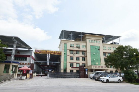 ʯӢʯ������a(ch��n)�̣��V�|��֮��Ƽ����޹�˾