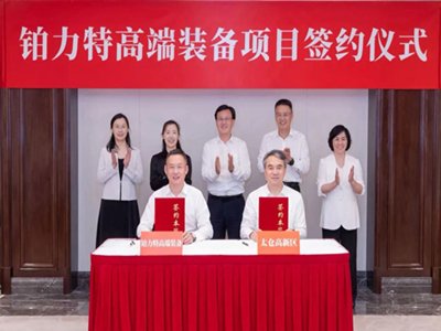 ��Ͷ�Y1�|Ԫ���K���ظ߶��b���Ŀ���̫�}���^